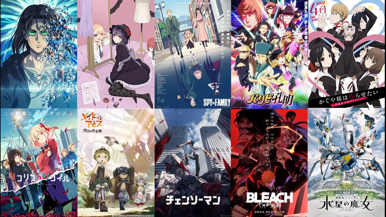 A grid of anime key visuals including Spy x Family, Bleach and other popular titles